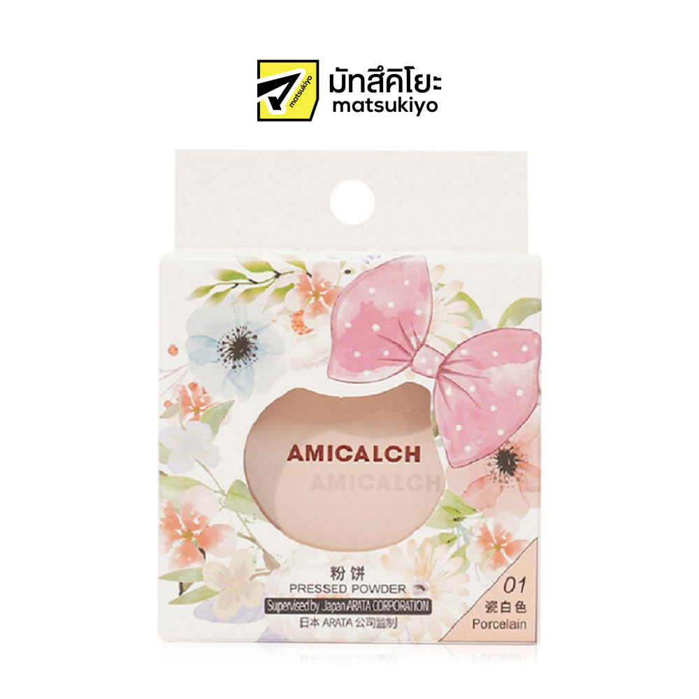 Amicalch Silky Smooth Pressed Powder Porcelain G