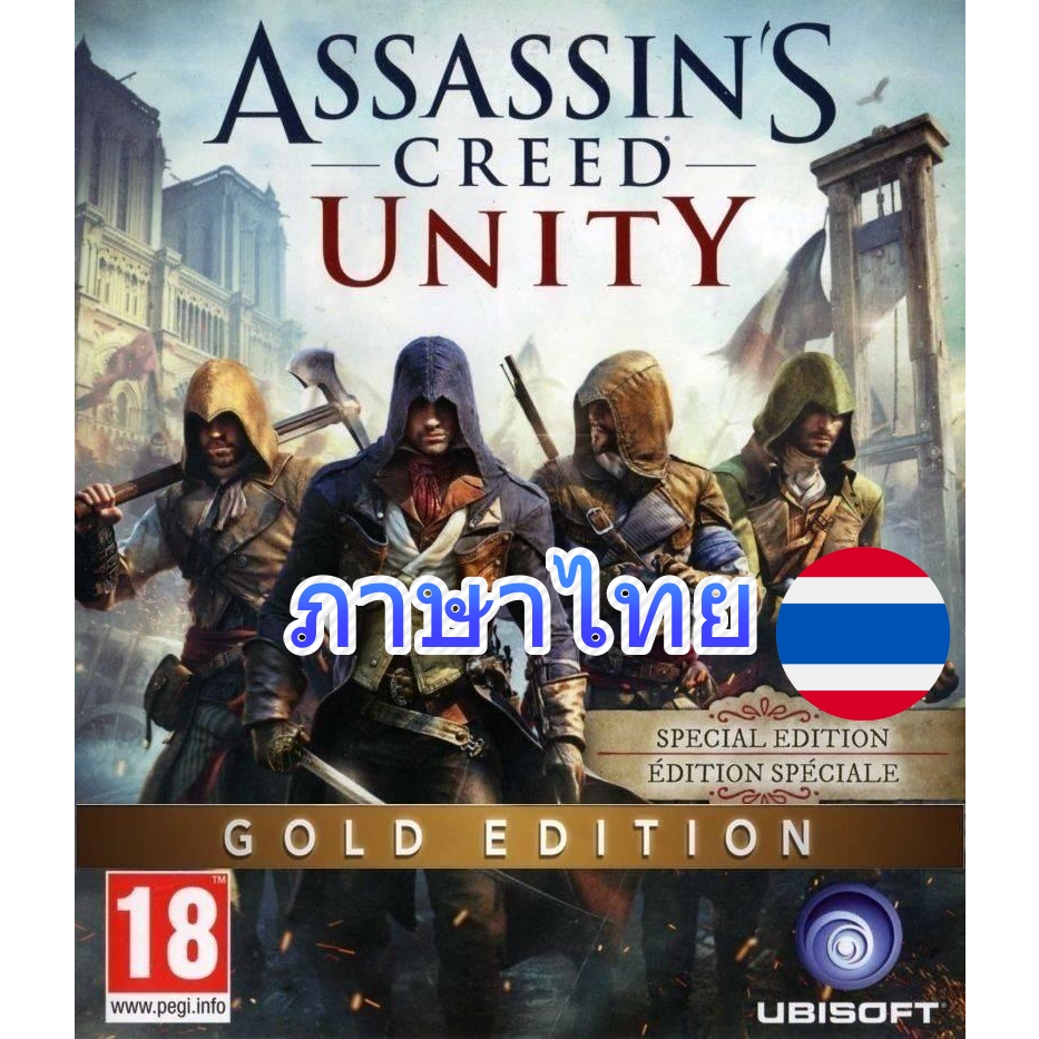 Assassins Creed Unity Gold Edition All Dlc