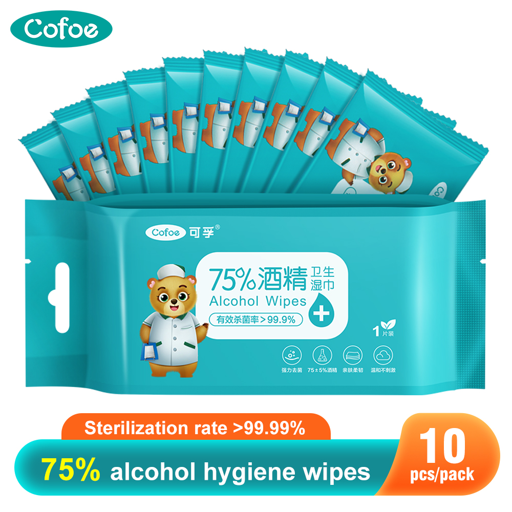 Cofoe 10pcs 75 Alcohol Wipes Wet Tissue Antibacterial Disinfection