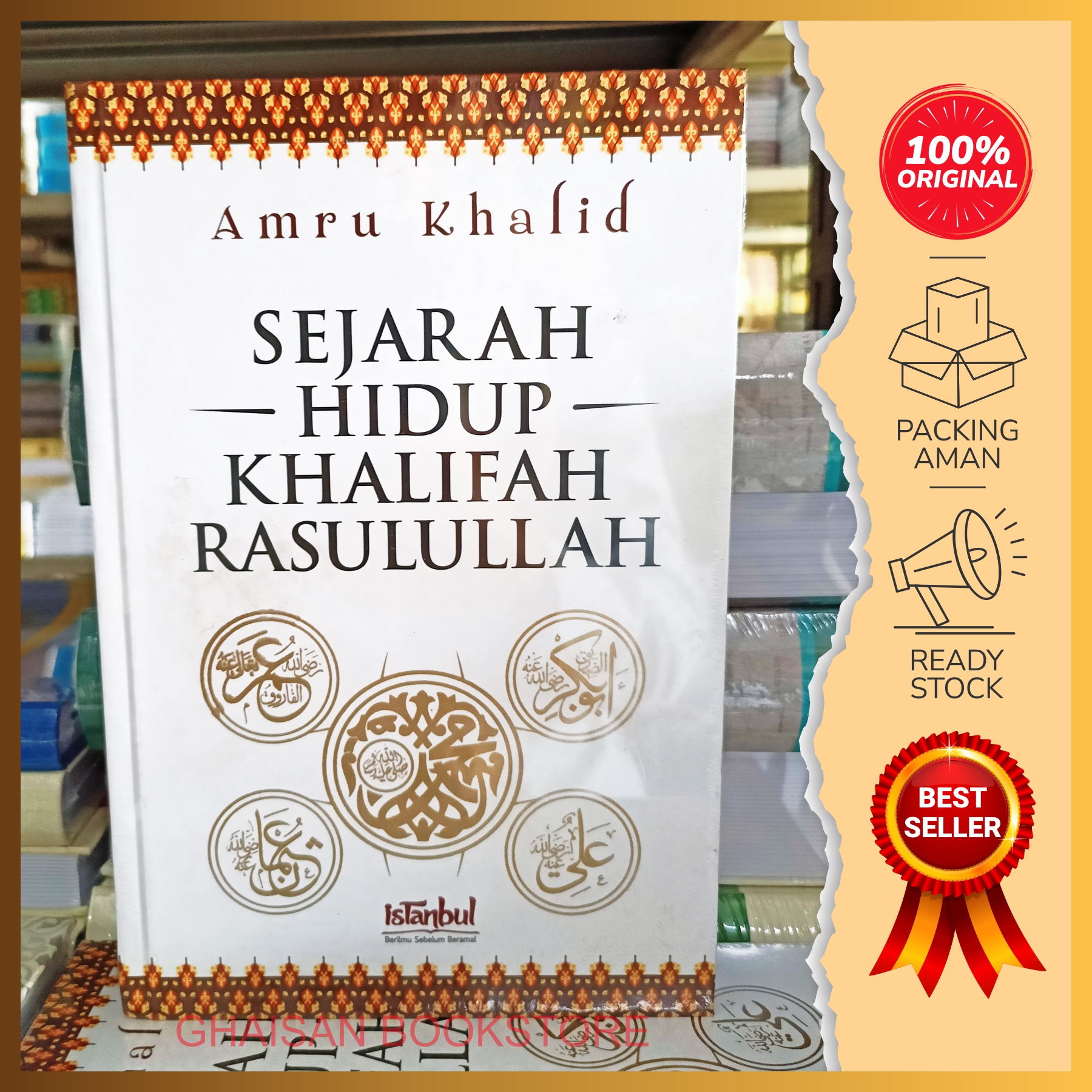 Buku Sejarah Hidup Khalifah Rasulullah Lazada Indonesia