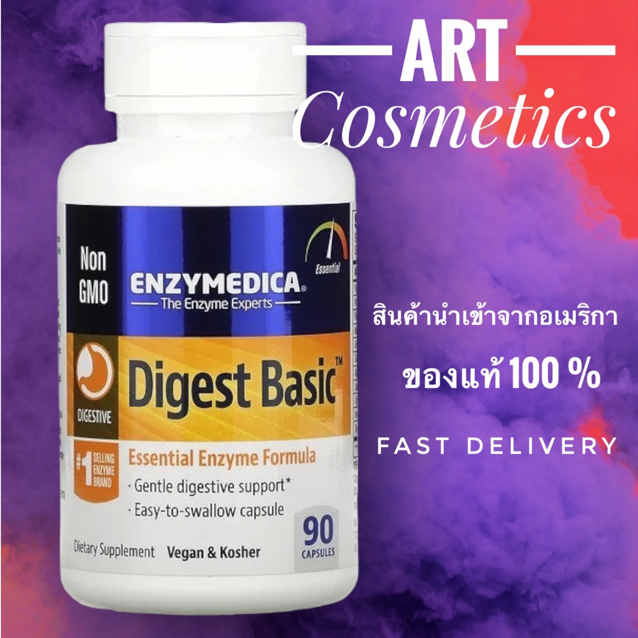 Enzymedica Digest Basic Essential Enzyme Formula Contains Capsules