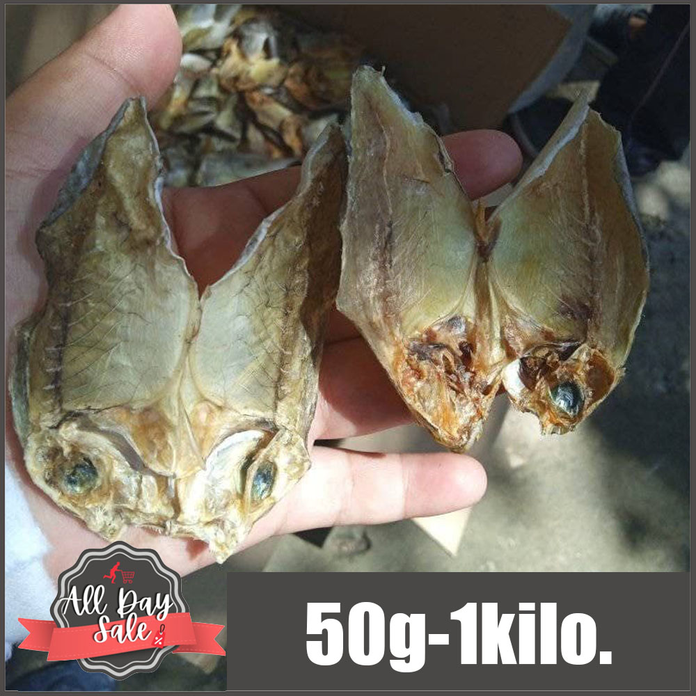 All Day Sale Seafood Market Dried Danggit Boneless 50g 100g 250g 500g