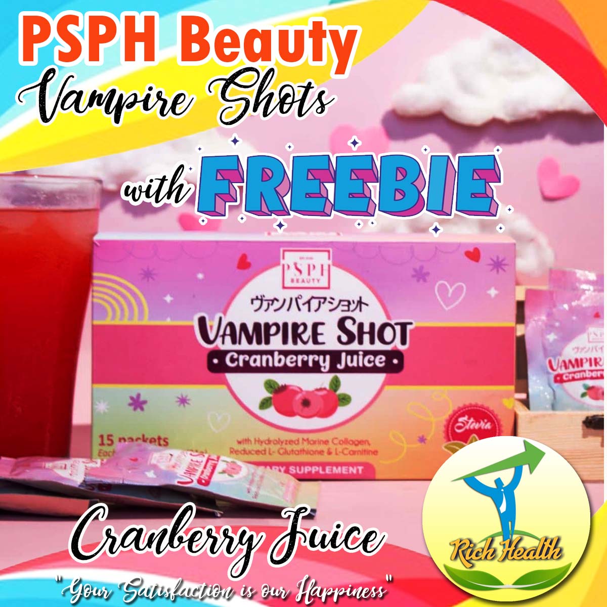 Vampire Shot Cranberry Juice Or Blue Lemonade Psph Beauty Sachets