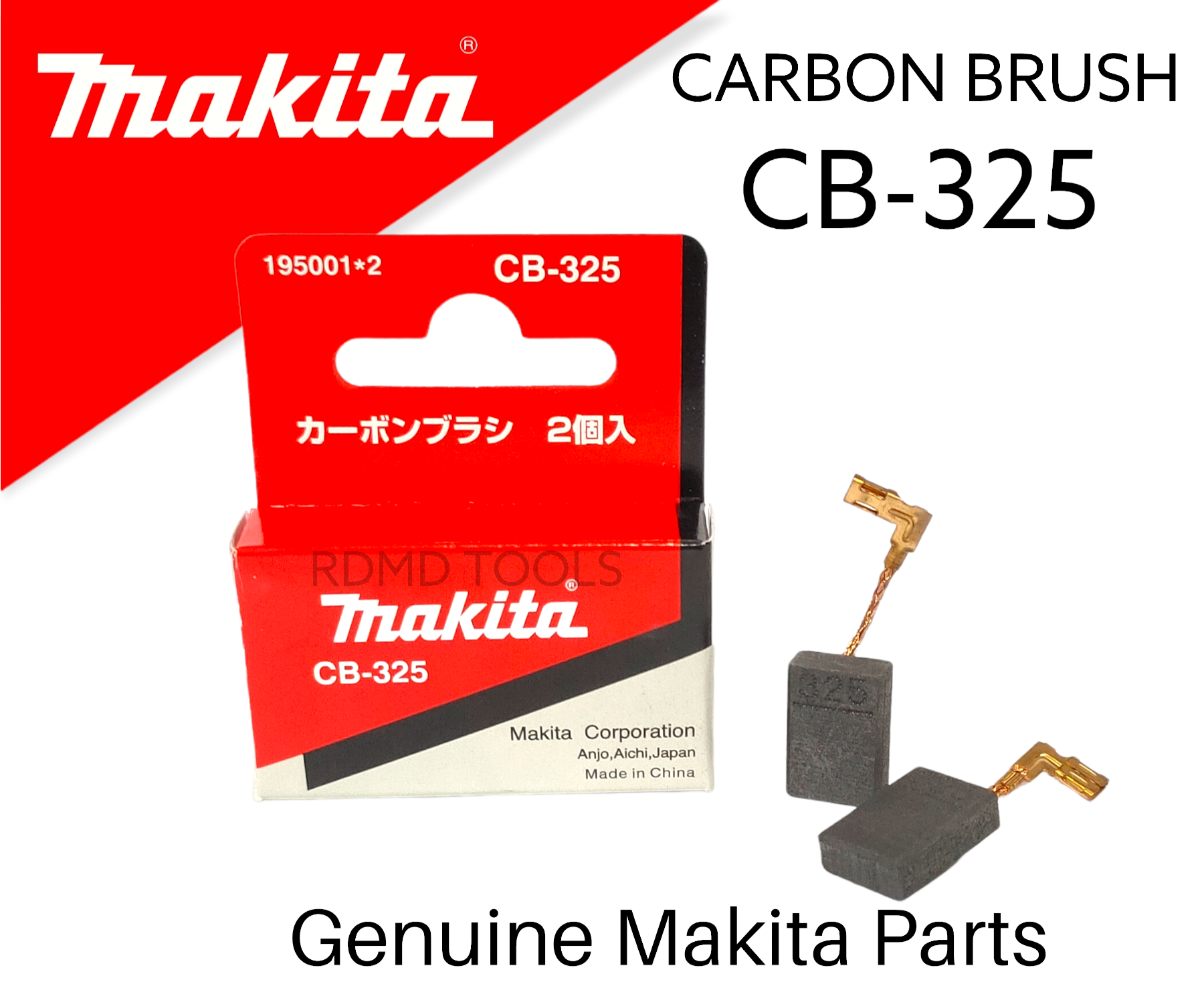 Original MAKlTA Carbon Brush CB 325 1 SET 195001 2 Lazada PH