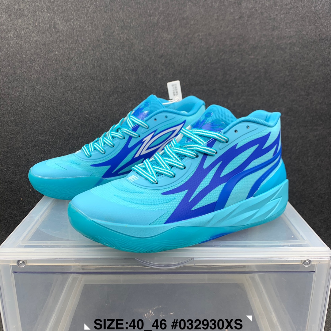 2023 New Men S And Women S Lamello Ball MB 02 Basketball Shoes Three