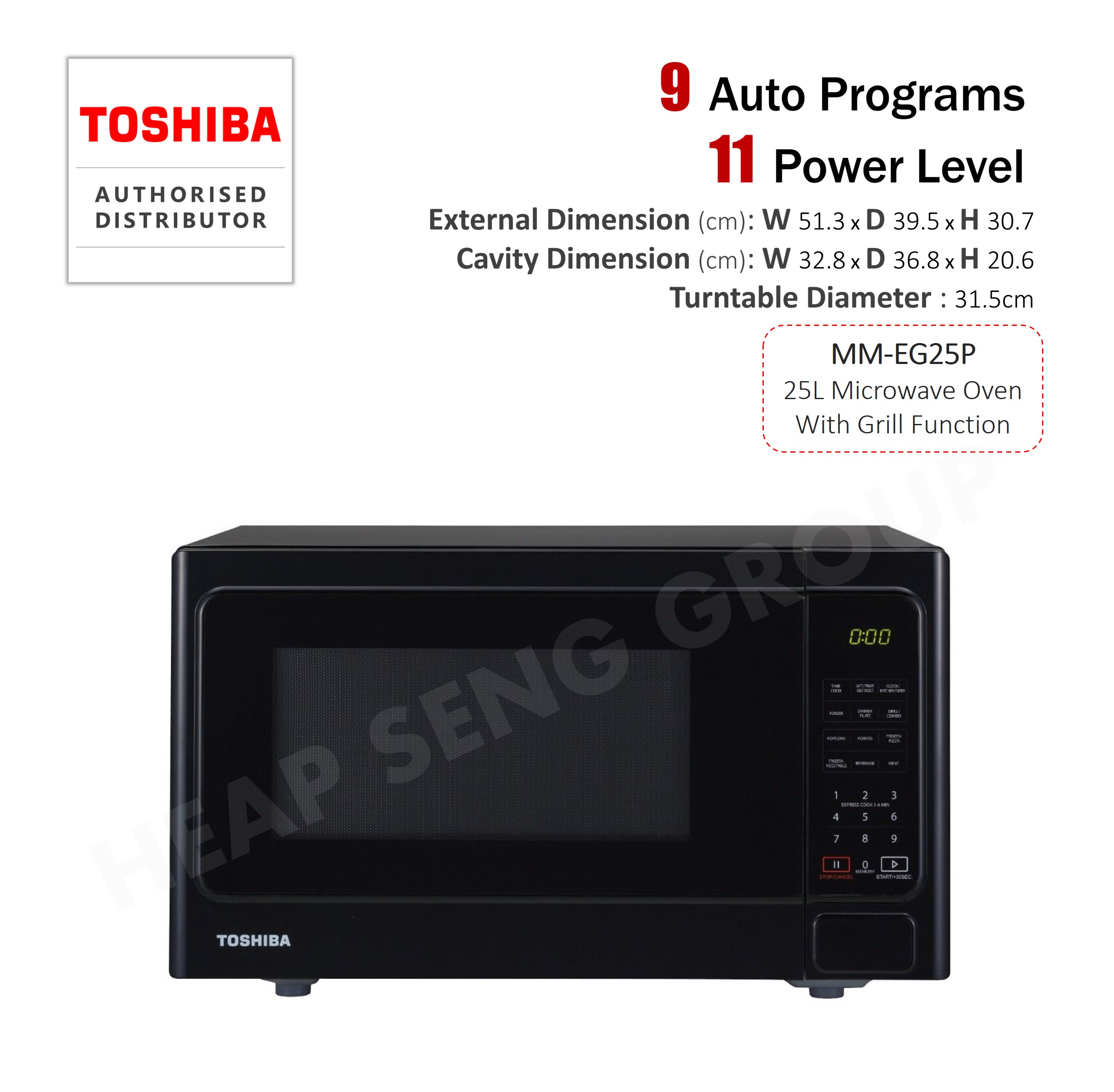 Toshiba 25L Microwave Oven With Grill Function MM EG25P BK Lazada