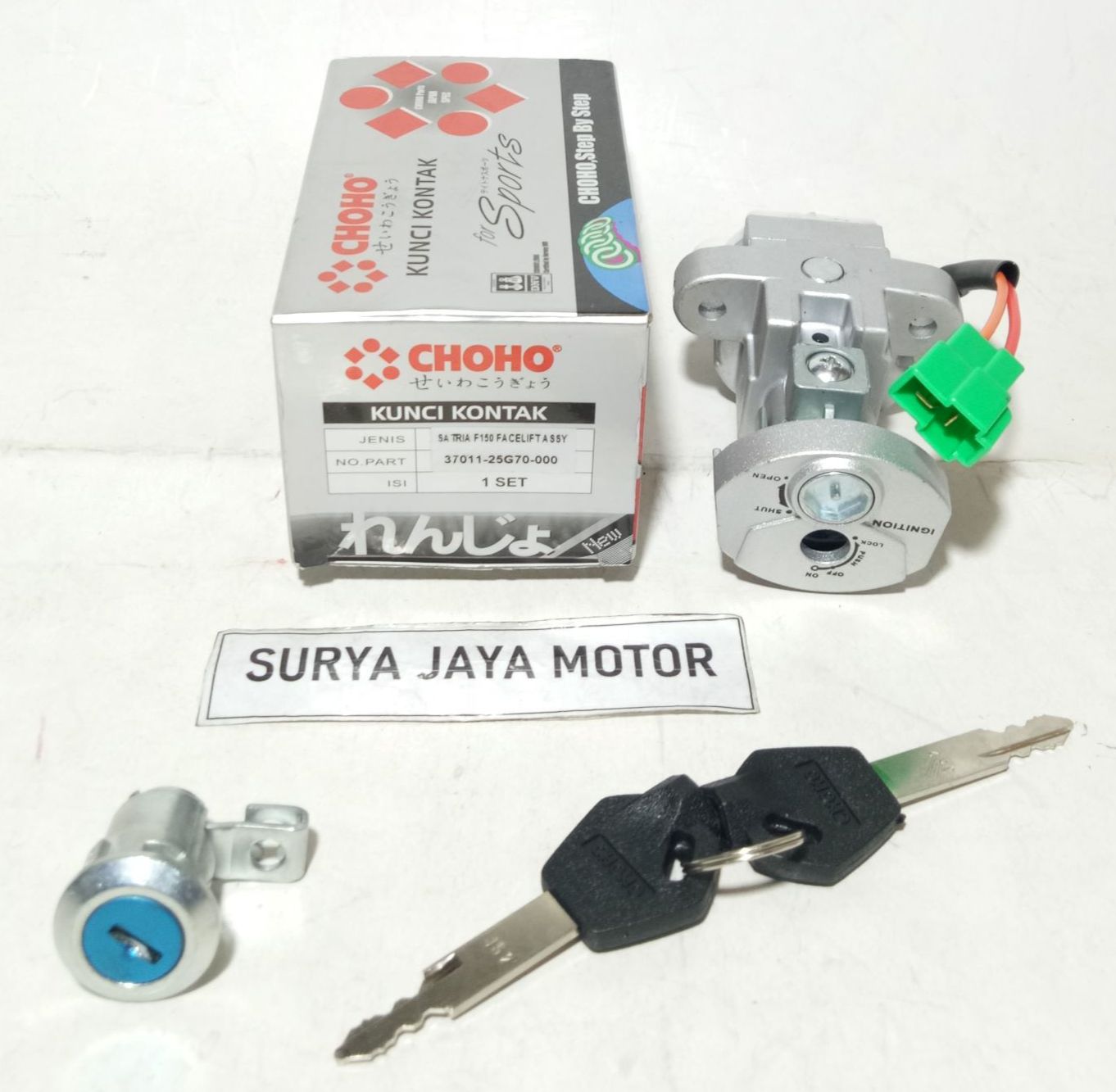 KUNCI KONTAK SUZUKI SATRIA FU 150 MAGNET ASSY Lazada Indonesia