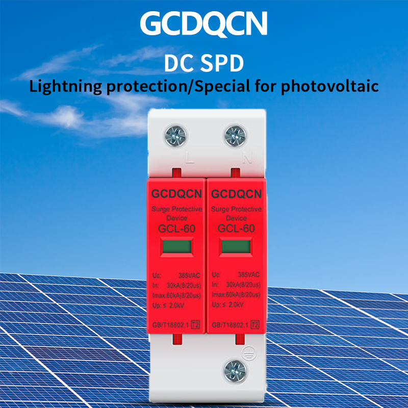 Photovoltaic DC SPD Surge Protective Device 600V 800V 1000V 2P 20KA