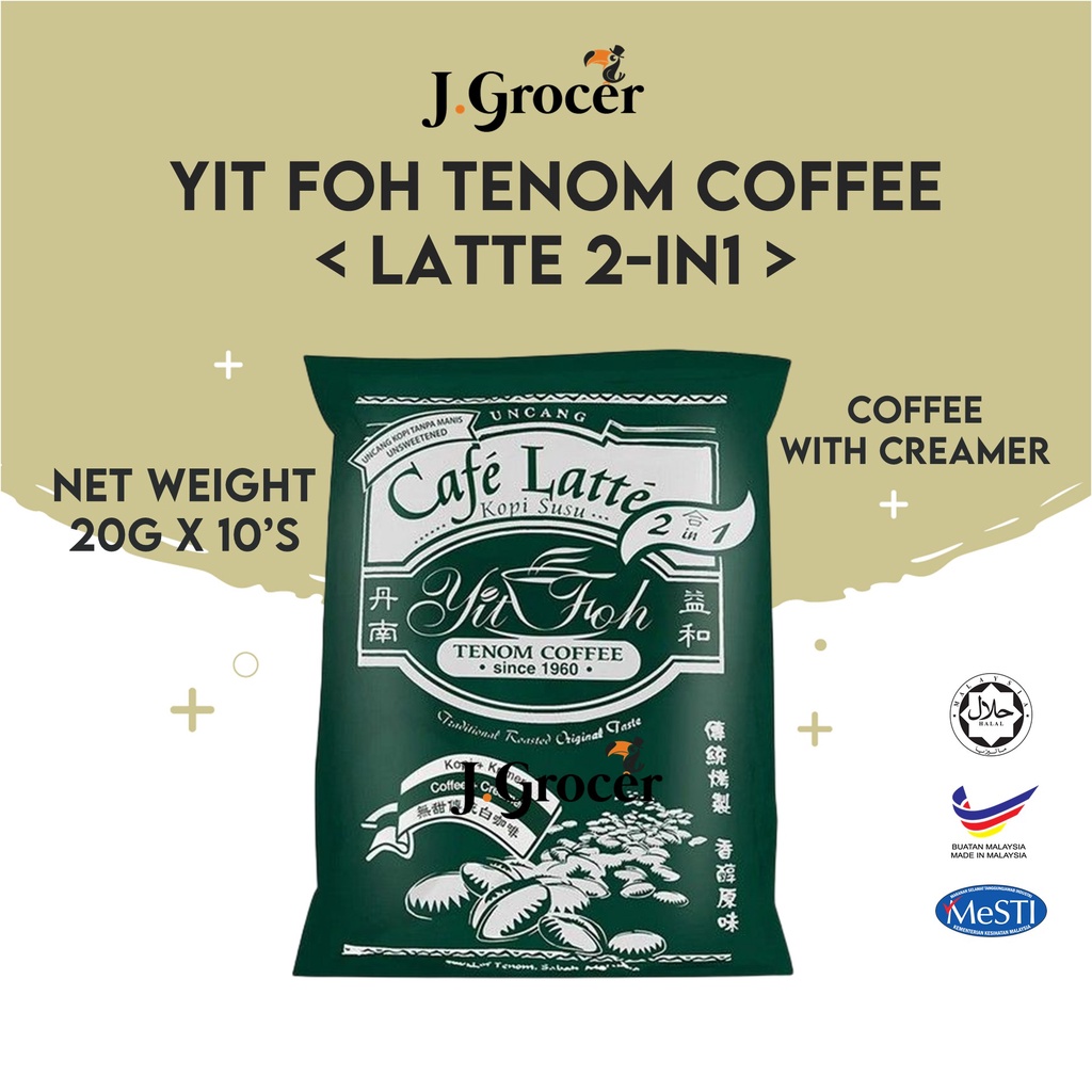 Yit Foh Tenom Coffee Sabah Coffee Kopi O Cafe Latte 沙巴著名益和咖啡 Lazada