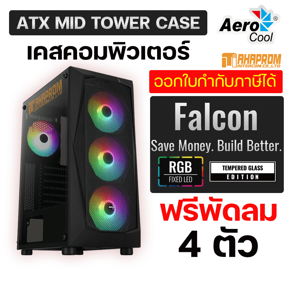 Atx Aerocool Computer Case Falcon G Rgb Black