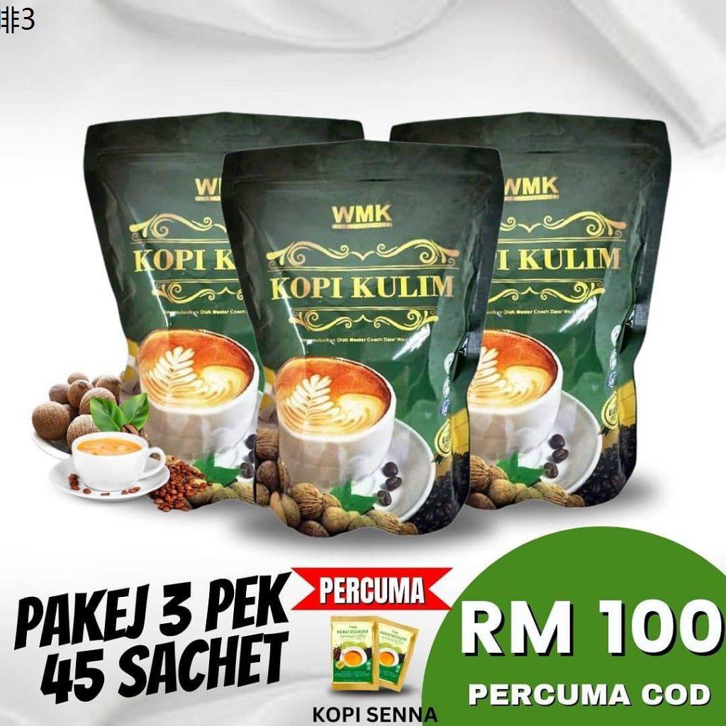 Kopi Kulim Free Shipping Sacha Inchi Plus Ashwagandha Free Sachets