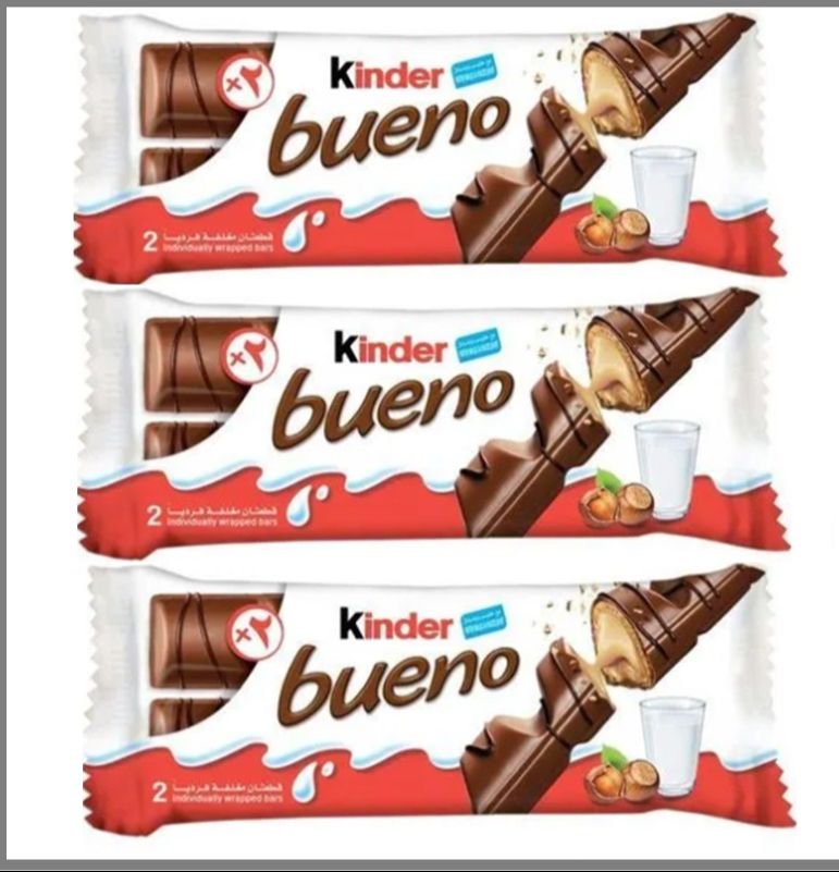 Kinder Bueno Chocolate Wafer G X Pack Lazada Singapore