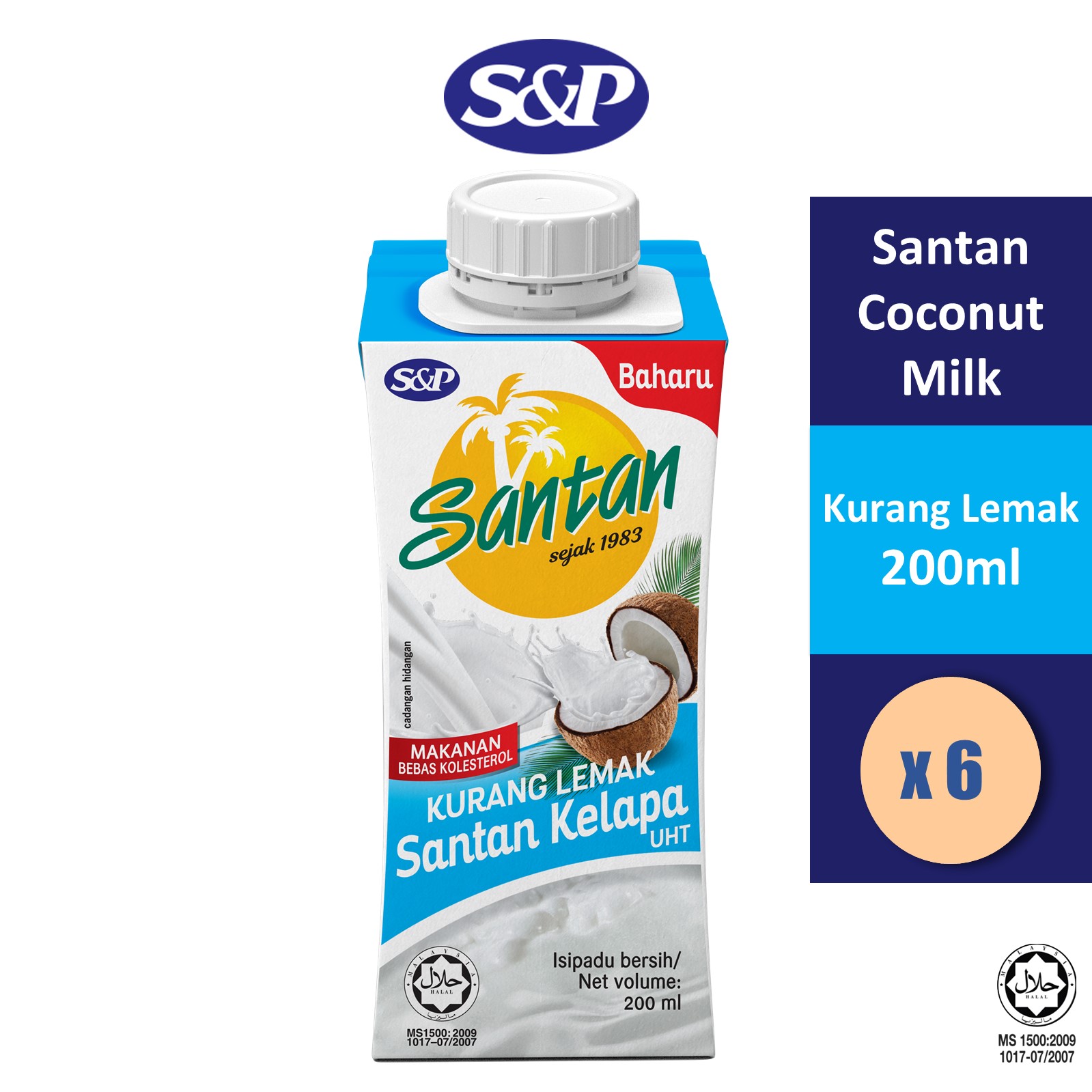 S P Santan Coconut Milk Reduced Fat Santan Kelapa Kurang Lemak Ml