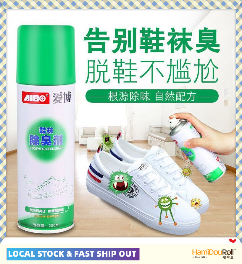 Aibo Footwear Deodorant Shoes Shocks Deodorant Buang Bau Kasut Spray