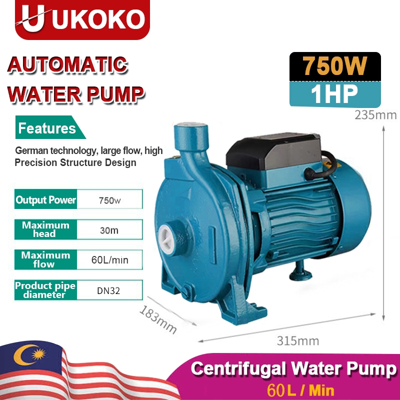 Automatic Centrifugal Water Pump W Hp Self Priming Water Pump Pam