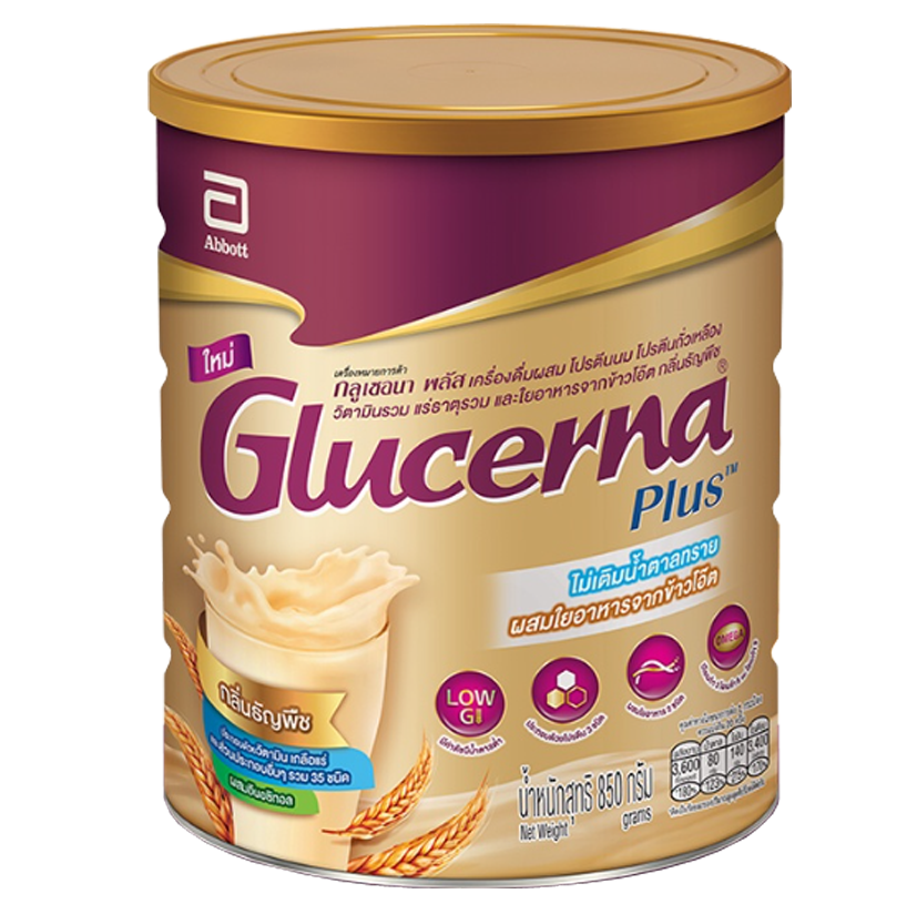 Glucerna Plus Wheat