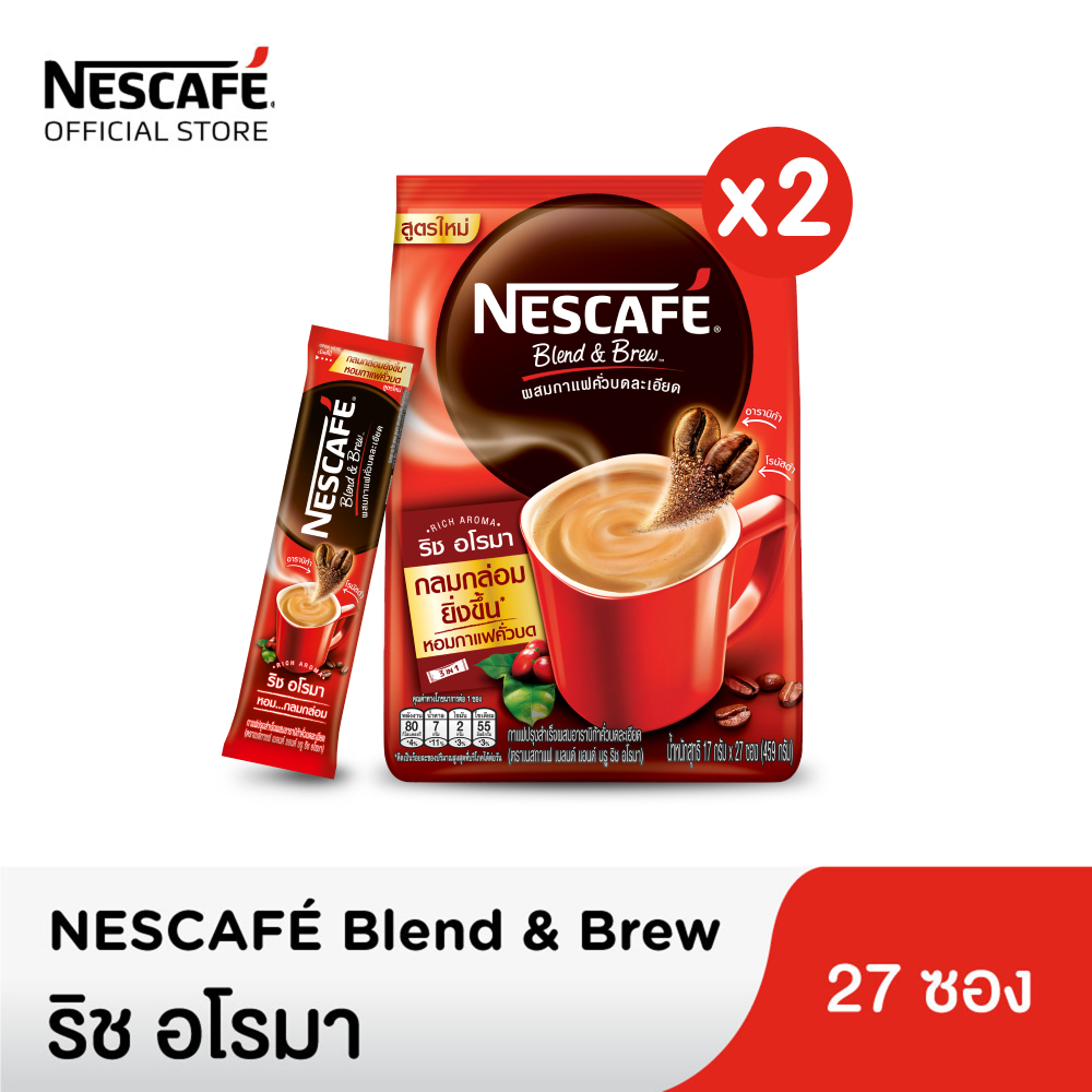 Nescaf Blend Brew Instant Coffee In