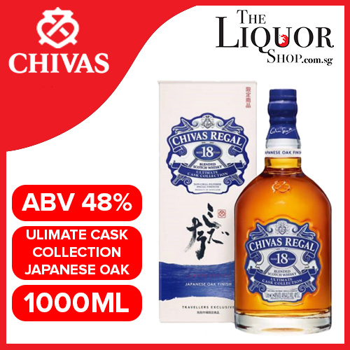 L Chivas Ultimate Cask First Fill Japanese Oak Finish Abv