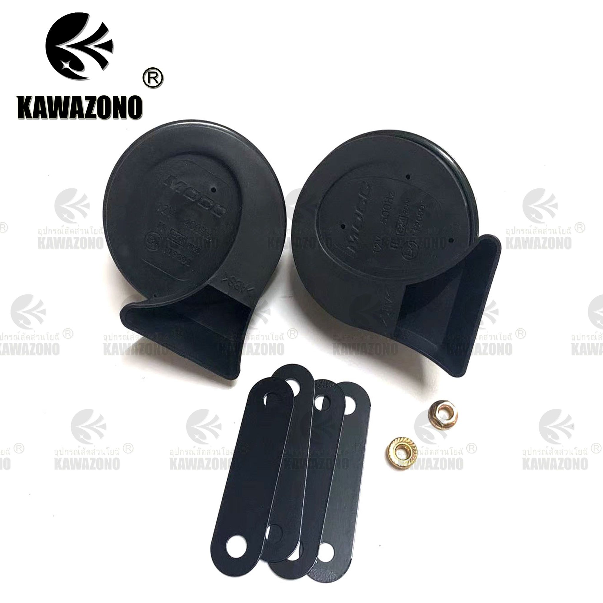 Original Mocc Klakson Horn For Motorcycle Lazada Ph