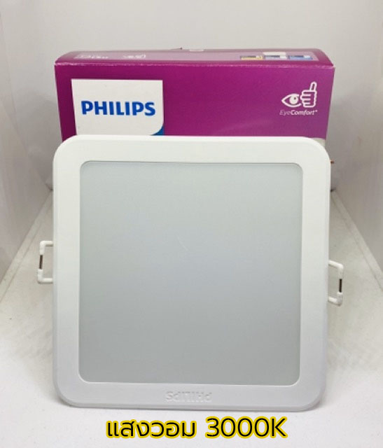 โคมไฟ ดาวนไลท ฝงฝา รนสเหลยม PHILIPS Panel LED MESON 59451