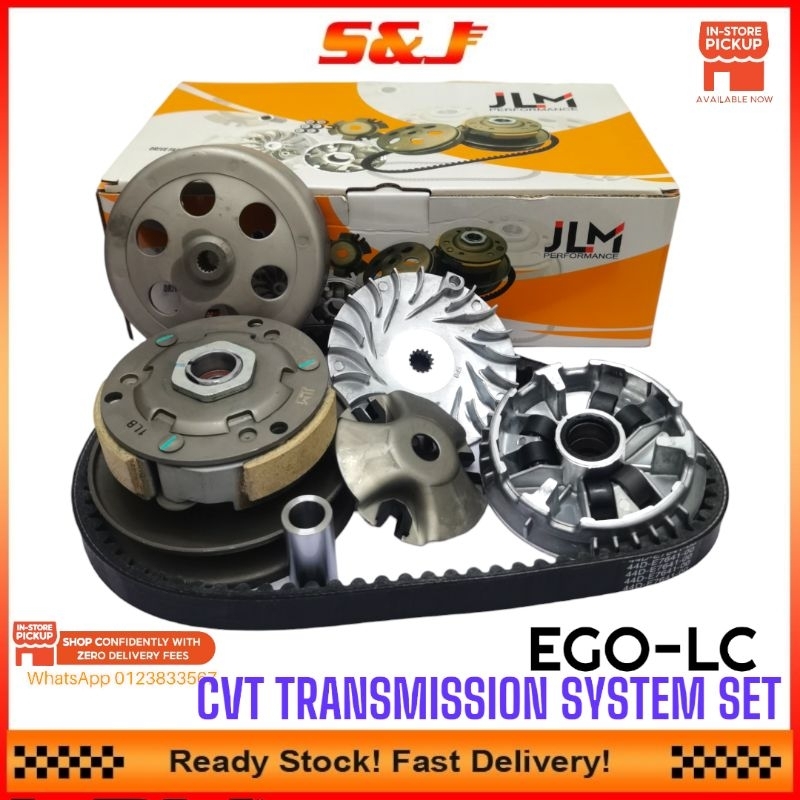 JLM YAMAHA EGOLC EGO LC EGOLC FI CVT TRANSMISSION SYSTEM SET PULLEY