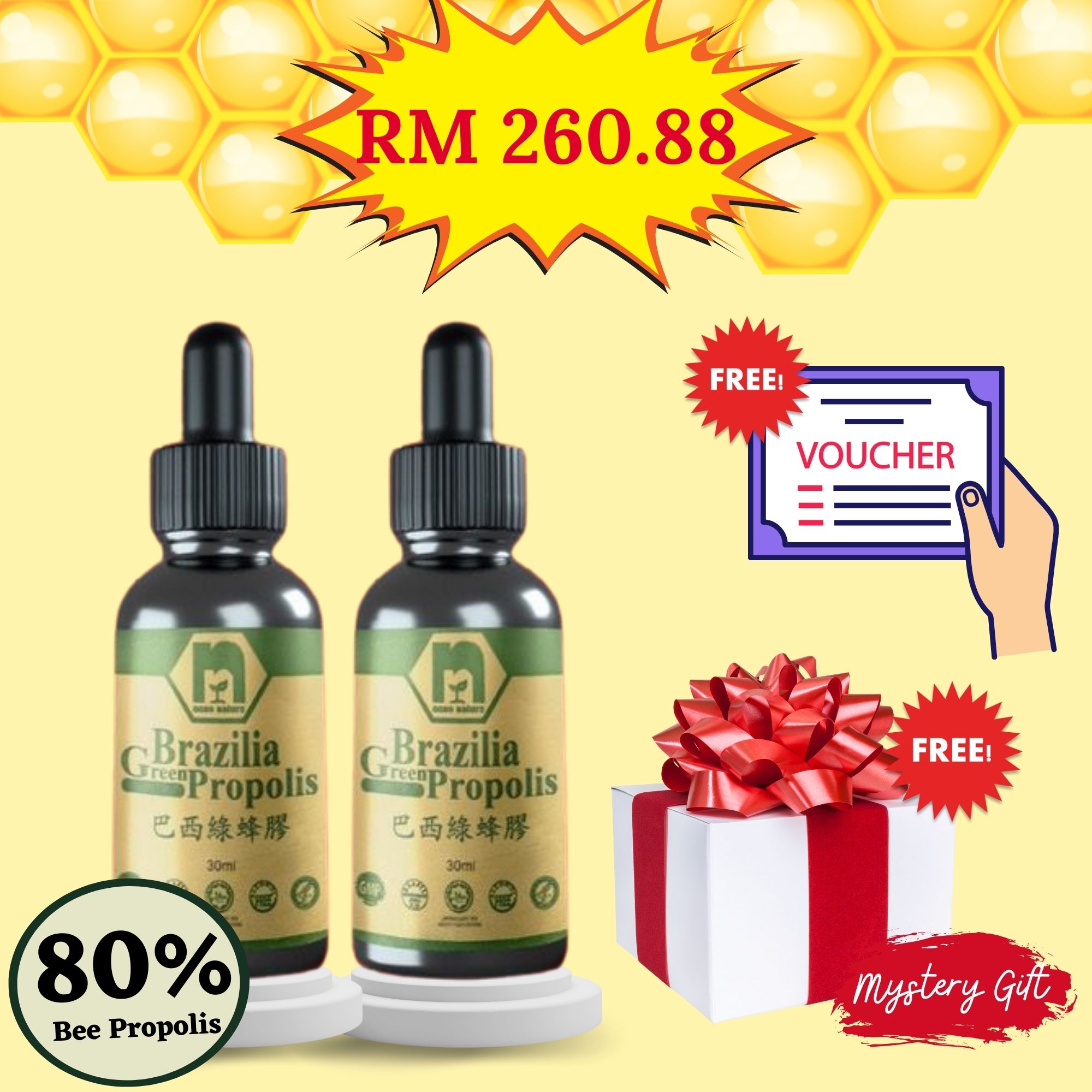 Brazilia Green Propolis Ml Lazada