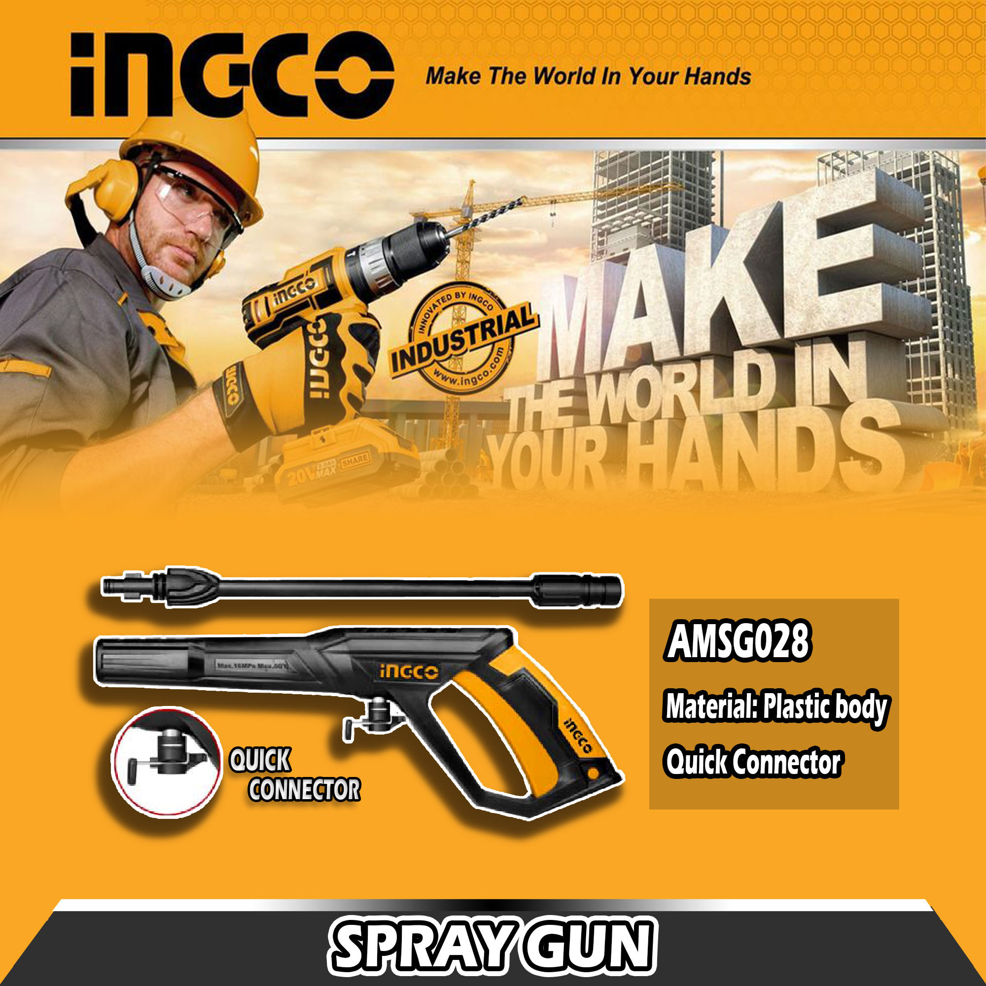 Ingco Spray Gun AMSG028 Lazada PH