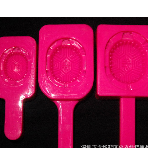 1pcs Acuan Kuih Ang Ku Kueh red tortoise mould 手柄塑料年龟印 龟寿福蛋糕 年糕模具