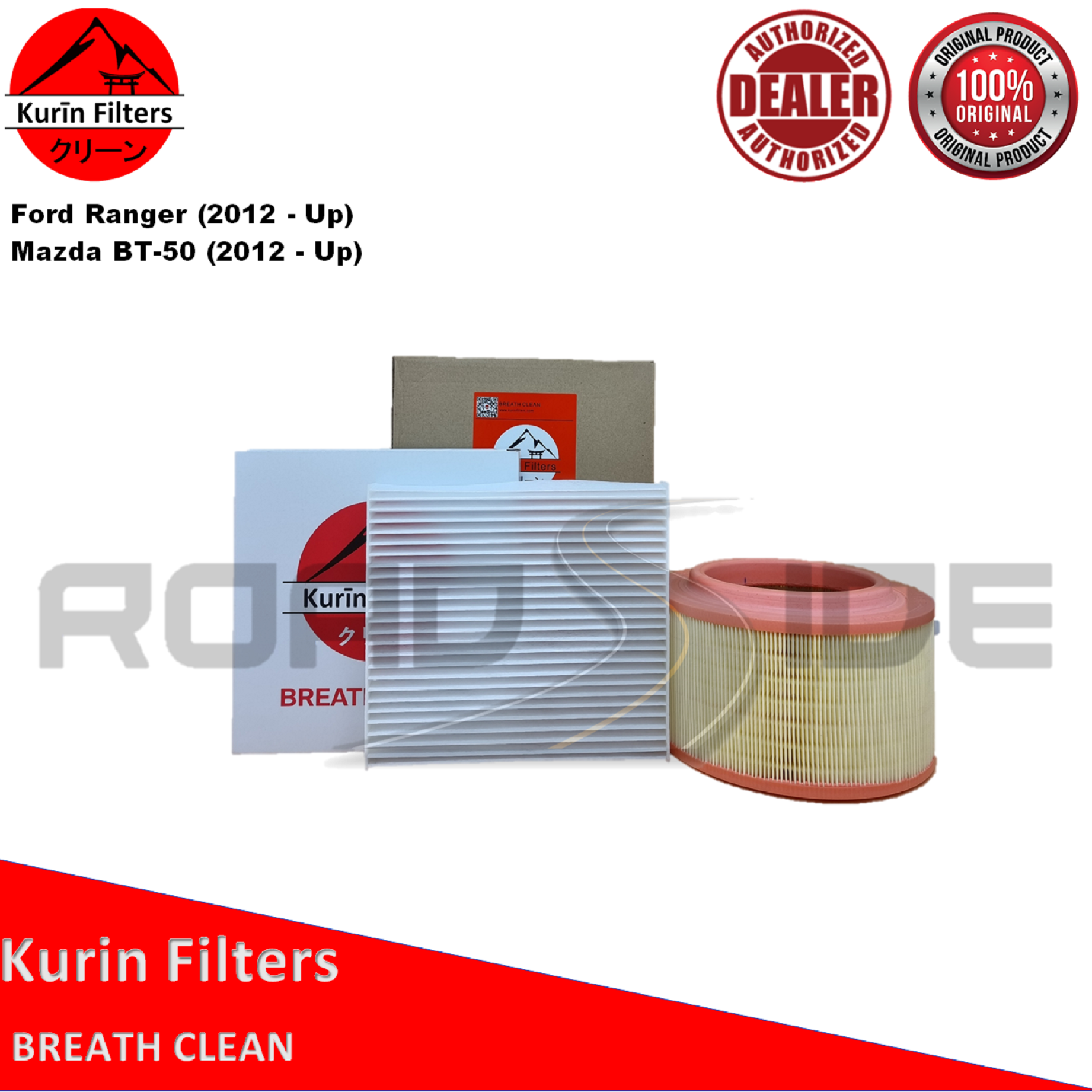 Kurin Combo Air Cabin For Ford Ranger Up And Mazda Bt