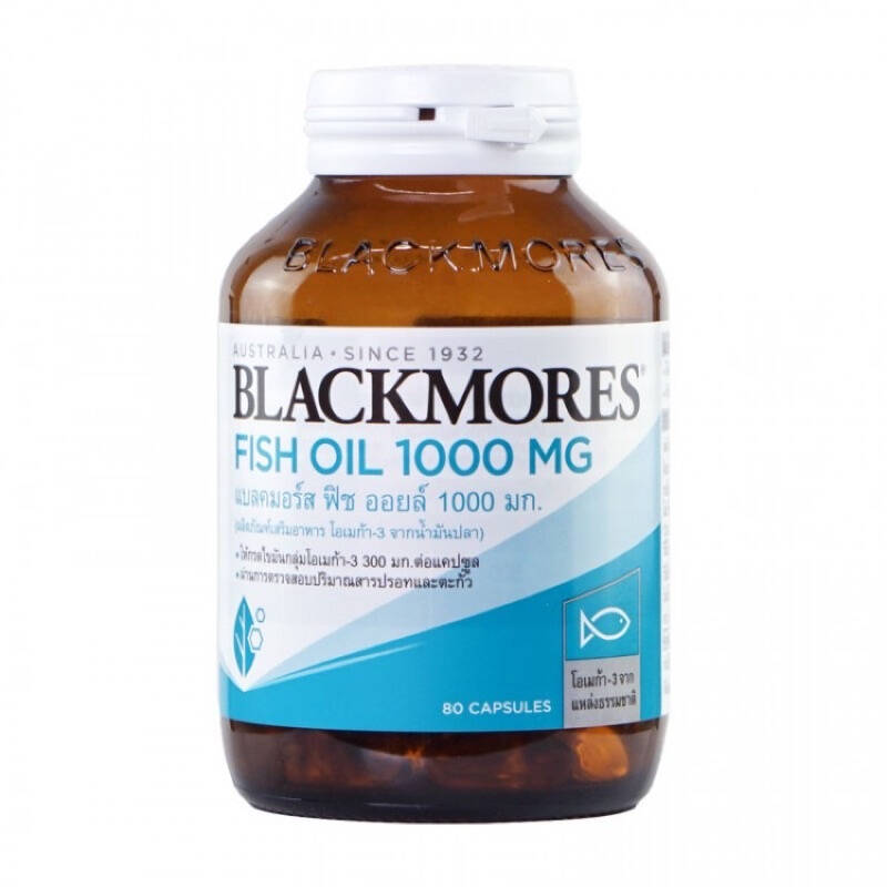 Blackmores Fish Oil 1000 mg 80 s แบลคมอรส ฟช ออยล นำมนปลา 1000