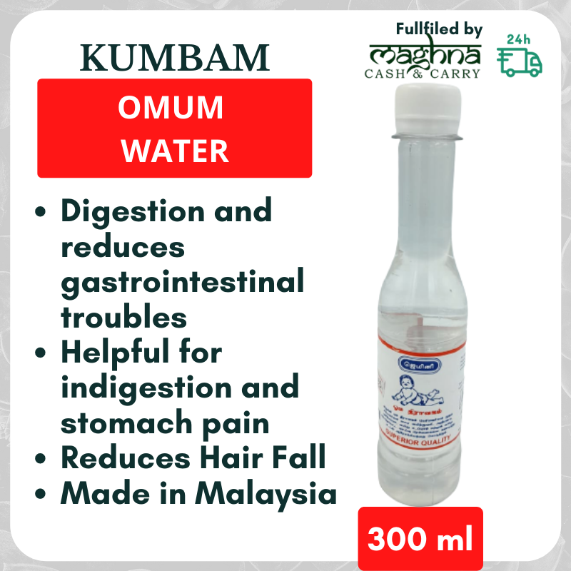 Gemini Omum Water 1 Bottle 300 Ml Lazada