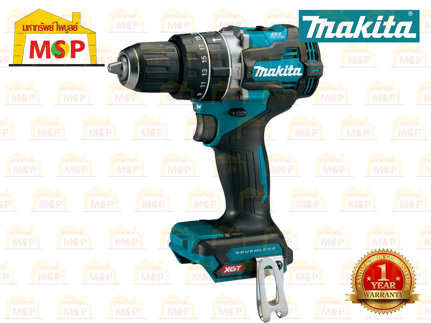 Makita Hp Gz Vmax Bl