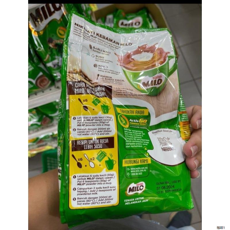 TEH TARIK Nestlé Activ go MILO 1KG Lazada