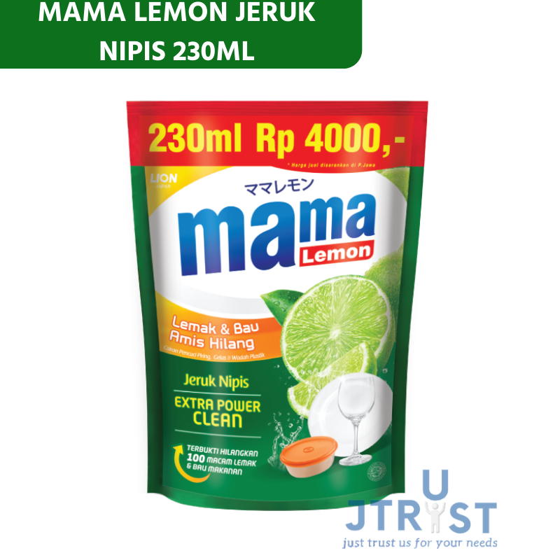 Mama Lemon Sabun Cuci Piring Kemasan Pouch Ml Lazada Indonesia