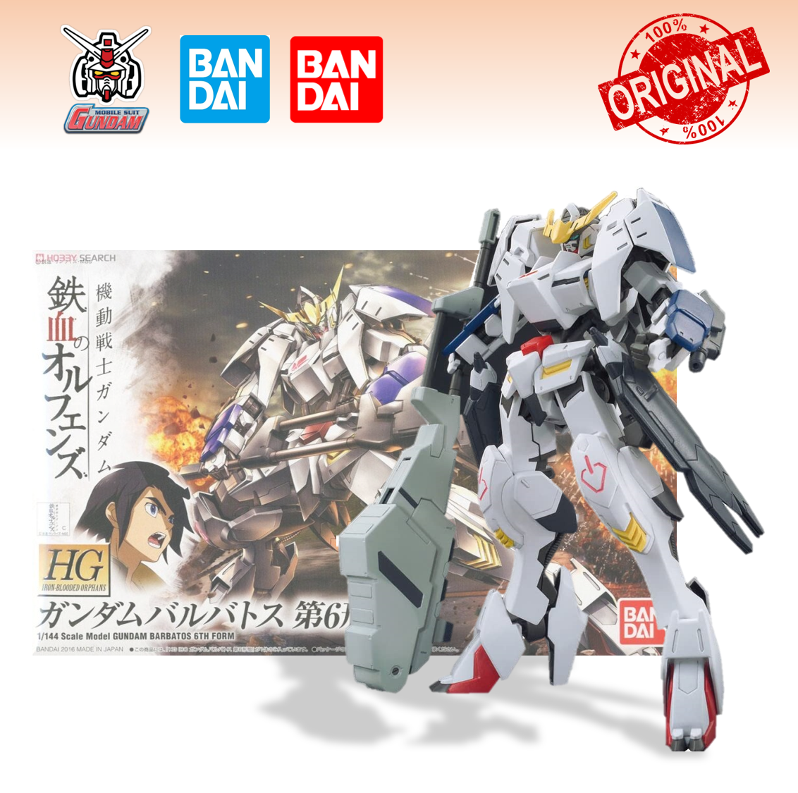 Bandai Gundam Model Kit Iron Blooded Orphans IBO Barbatos 6th Form