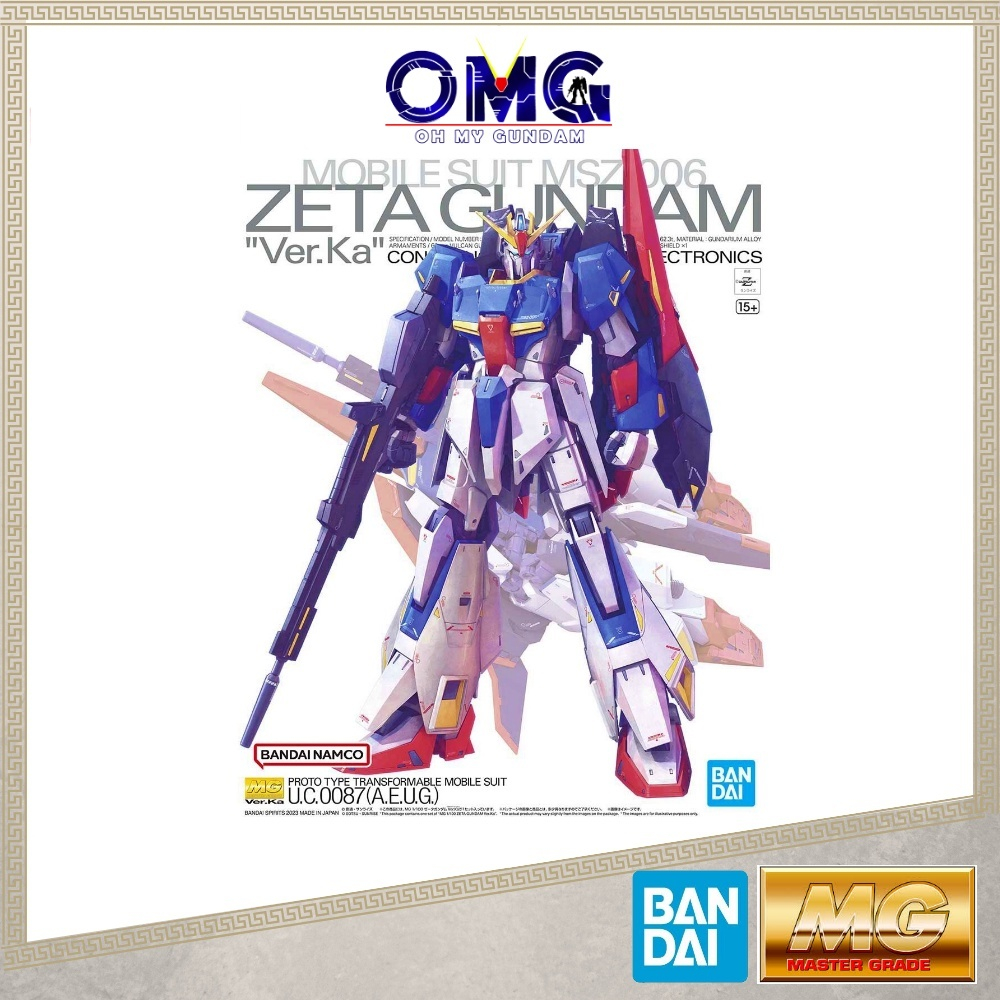 Bandai Mg Zeta Gundam Ver Ka Zeta V Ka Z Gundam Zeta Ver