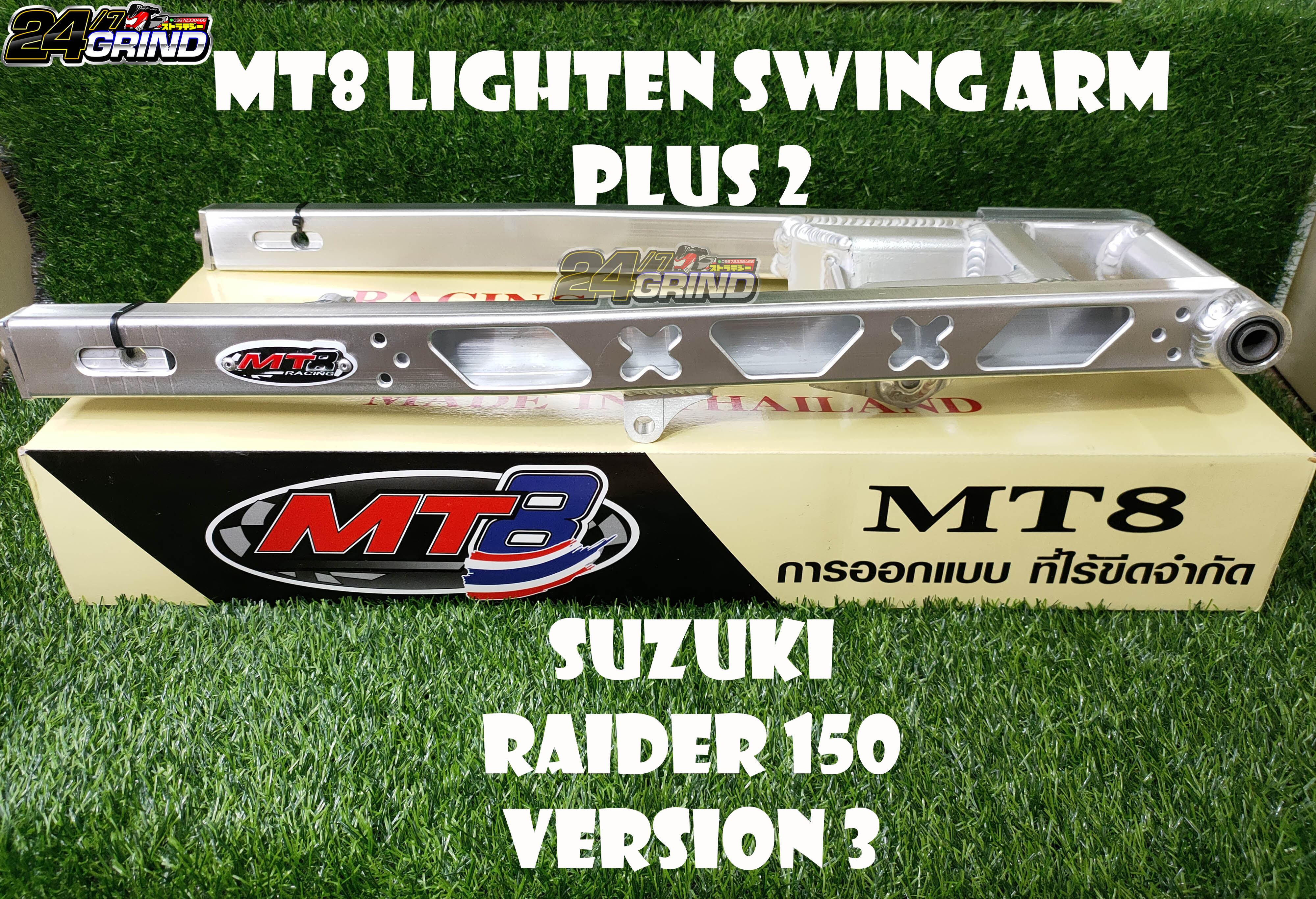 MT8 LIGHTEN SWING ARM SUZUKI RAIDER 150 2 VERSION 1 THAILAND MADE