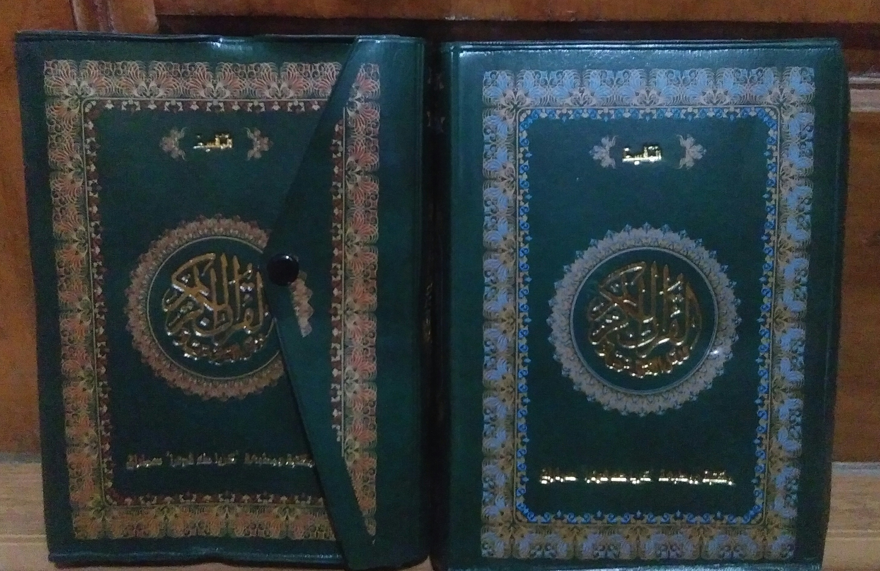 Al Qur An Mujaza Al Qur An Perjuz Terpisah Lazada Indonesia