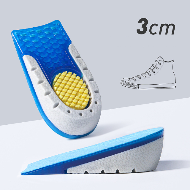 Yuoo 1 Pair Silicone Gel Insoles Heel Cushion For Feet Soles Relieve