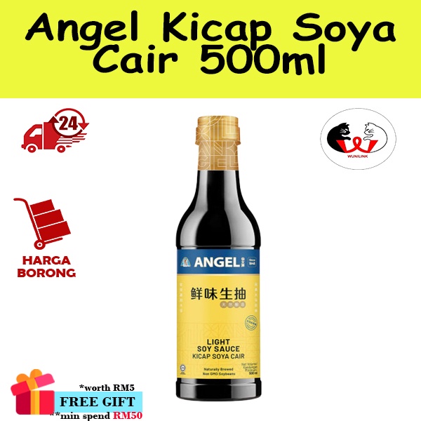 Angel LIght Soy Sauce Kicap Soya Cair 500ml Lazada