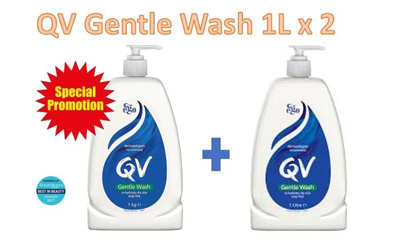 Ego Qv Gentle Wash Kg X Twin Pack Lazada Singapore