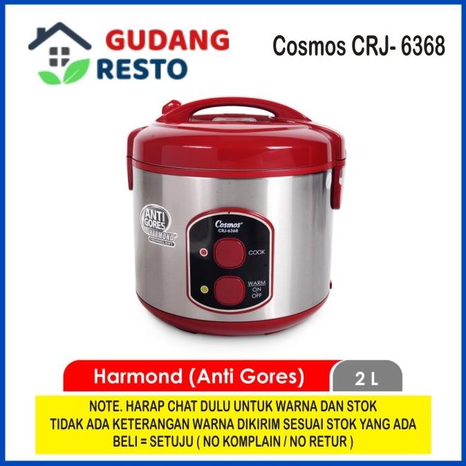 Cosmos Harmond Crj Crj Crj Magic Rice Cooker L