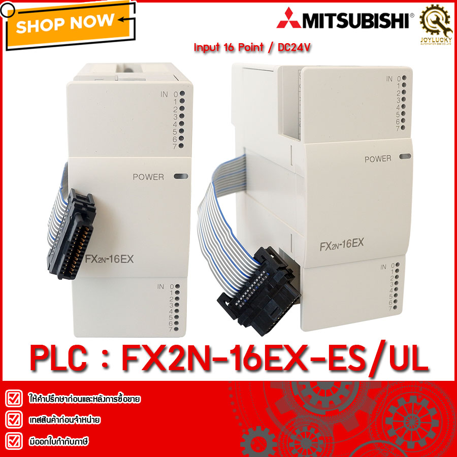 Plc Mitsubishi Fx N Ex Es Ul Lazada Co Th