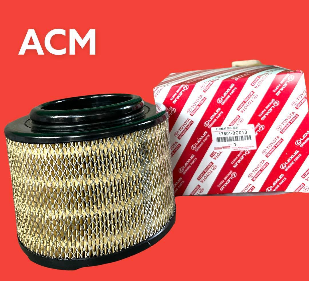 Car Air Filter Toyota Fortuner Innova Hi Lux C