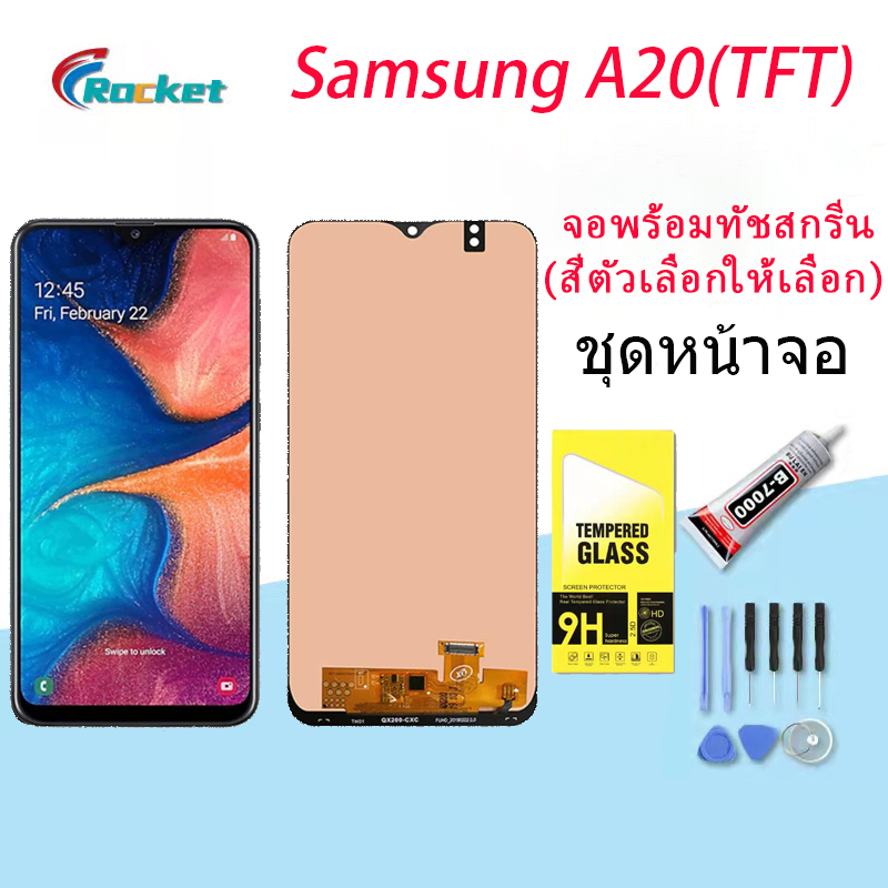 Lcd Samsung Galaxy A Lcd Screen Display