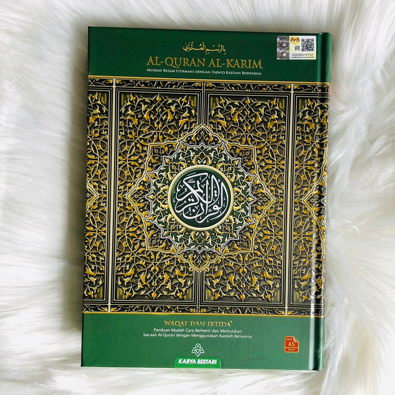 Al Quran Waqaf Ibtida Dan Tajwid Berwarna Saiz B Karya Bestari Lazada