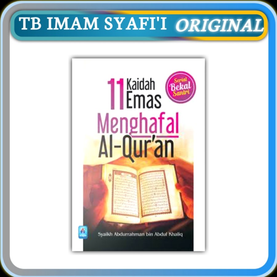 Buku Saku 11 Kaidah Emas Menghafal Al Qur An PUSTAKA ARAFAH Lazada