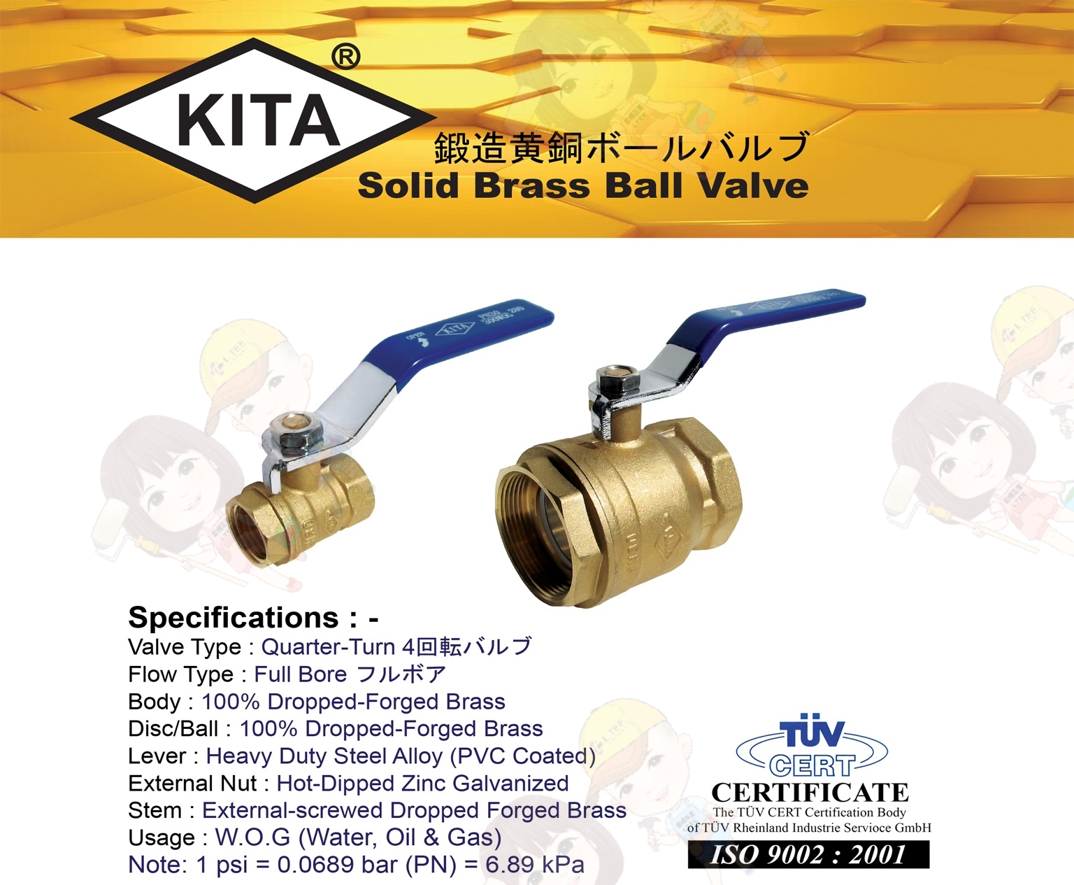 Ball Valve Brass Kita Brand Heavy Duty Inch Lazada