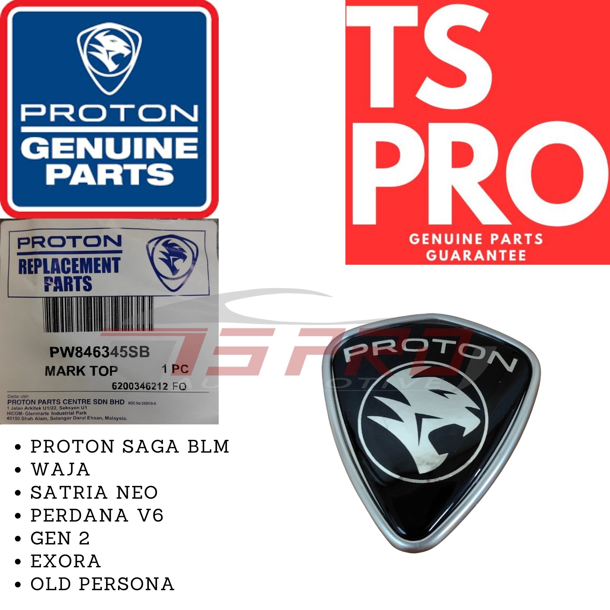 Proton Saga Blm Waja Satria Neo Perdana V Gen Exora Old Model