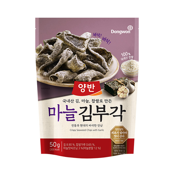 Dongwon Yangban Seaweed Chips Kim Bugak Korean Snack Side Dish